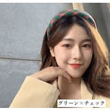 カチューシャ 幅広 太め | PlusNao | 詳細画像17 