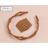 カチューシャ 折りたたみ 伸縮 | PlusNao | 詳細画像10