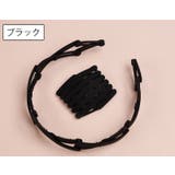 カチューシャ 折りたたみ 伸縮 | PlusNao | 詳細画像12