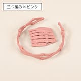 カチューシャ 折りたたみ 伸縮 | PlusNao | 詳細画像15