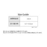 カチューシャ 折りたたみ 伸縮 | PlusNao | 詳細画像20