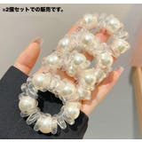 ヘアゴム スプリングゴム 2個セット | PlusNao | 詳細画像2 