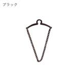 ネクタイチェーン ネクタイアクセサリー メンズ | PlusNao | 詳細画像3 