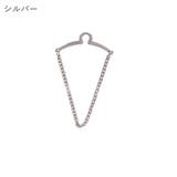 ネクタイチェーン ネクタイアクセサリー メンズ | PlusNao | 詳細画像5 