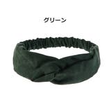 ヘアバンド ヘアターバン レディース | PlusNao | 詳細画像11 