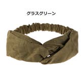 ヘアバンド ヘアターバン レディース | PlusNao | 詳細画像13 