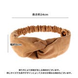 ヘアバンド ヘアターバン レディース | PlusNao | 詳細画像15 