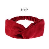 ヘアバンド ヘアターバン レディース | PlusNao | 詳細画像6 