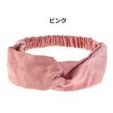ヘアバンド ヘアターバン レディース | PlusNao | 詳細画像7 