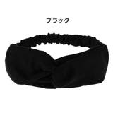 ヘアバンド ヘアターバン レディース | PlusNao | 詳細画像8 