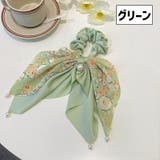シュシュ 単品 1個 | PlusNao | 詳細画像6