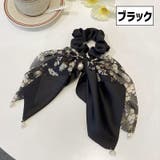 シュシュ 単品 1個 | PlusNao | 詳細画像7