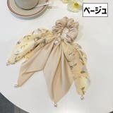 シュシュ 単品 1個 | PlusNao | 詳細画像8