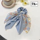 シュシュ 単品 1個 | PlusNao | 詳細画像9