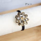 ヘアゴム 髪ゴム 単品 | PlusNao | 詳細画像19
