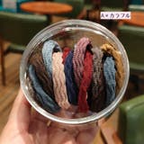 ヘアゴム 20本セット ヘアアクセサリー | PlusNao | 詳細画像11 