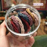 ヘアゴム 20本セット ヘアアクセサリー | PlusNao | 詳細画像17 