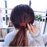 ヘアゴム 20本セット ヘアアクセサリー | PlusNao | 詳細画像3 