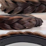 カチューシャ 三つ編み 編み込み風 | PlusNao | 詳細画像10 