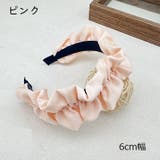 カチューシャ ヘアアクセサリー レディース | PlusNao | 詳細画像13 