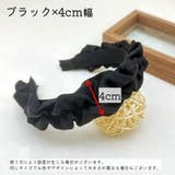 カチューシャ ヘアアクセサリー レディース | PlusNao | 詳細画像14 
