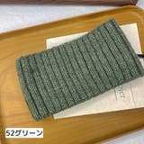 ヘアバンド ヘッドバンド ニット | PlusNao | 詳細画像2 