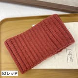 ヘアバンド ヘッドバンド ニット | PlusNao | 詳細画像5 