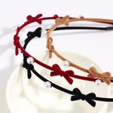 カチューシャ 細め ヘアアクセサリー | PlusNao | 詳細画像9 