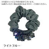 シュシュ レディース 女性 | PlusNao | 詳細画像13 