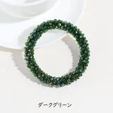 ヘアゴム 単品 ヘアアクセアリー | PlusNao | 詳細画像7