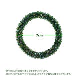 ヘアゴム 単品 ヘアアクセアリー | PlusNao | 詳細画像8