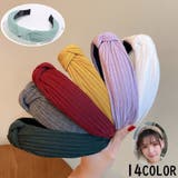 カチューシャ ヘアアクセサリー レディース | PlusNao | 詳細画像1 