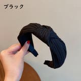 カチューシャ ヘアアクセサリー レディース | PlusNao | 詳細画像10 