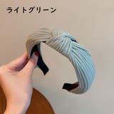 カチューシャ ヘアアクセサリー レディース | PlusNao | 詳細画像14 