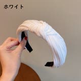 カチューシャ ヘアアクセサリー レディース | PlusNao | 詳細画像17 