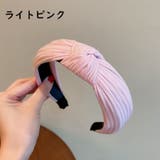 カチューシャ ヘアアクセサリー レディース | PlusNao | 詳細画像18 