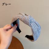 カチューシャ ヘアアクセサリー レディース | PlusNao | 詳細画像8 