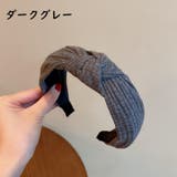 カチューシャ ヘアアクセサリー レディース | PlusNao | 詳細画像9 