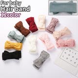 ヘアバンド ヘアーバンド ヘッドバンド | PlusNao | 詳細画像1 