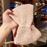 ヘアバンド レディース 女性 | PlusNao | 詳細画像5 