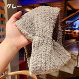 ヘアバンド レディース 女性 | PlusNao | 詳細画像6 
