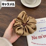 シュシュ ヘアゴム ヘアアクセサリー | PlusNao | 詳細画像10 