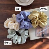 シュシュ ヘアゴム ヘアアクセサリー | PlusNao | 詳細画像11 