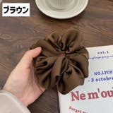 シュシュ ヘアゴム ヘアアクセサリー | PlusNao | 詳細画像7 