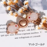 バックル ボタン 金属製 | PlusNao | 詳細画像7 