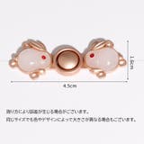 バックル ボタン 金属製 | PlusNao | 詳細画像8 