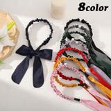 カチューシャ ヘアアクセサリー 髪飾り | PlusNao | 詳細画像1 