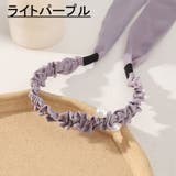カチューシャ ヘアアクセサリー 髪飾り | PlusNao | 詳細画像11 