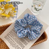 シュシュ 2個セット ヘアゴム | PlusNao | 詳細画像10 