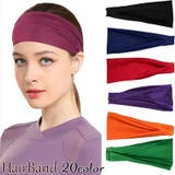 ヘアバンド ヘッドバンド 汗止め | PlusNao | 詳細画像1 